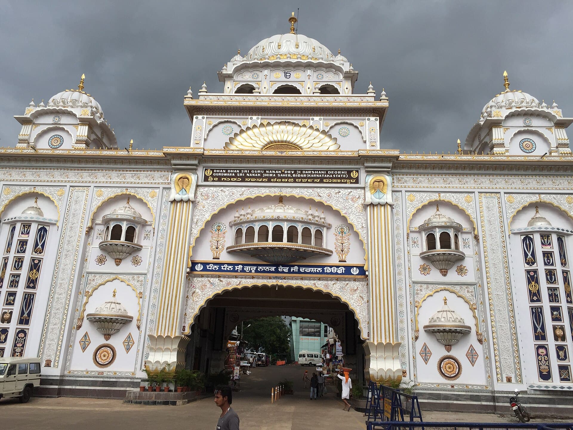 Bidar, India