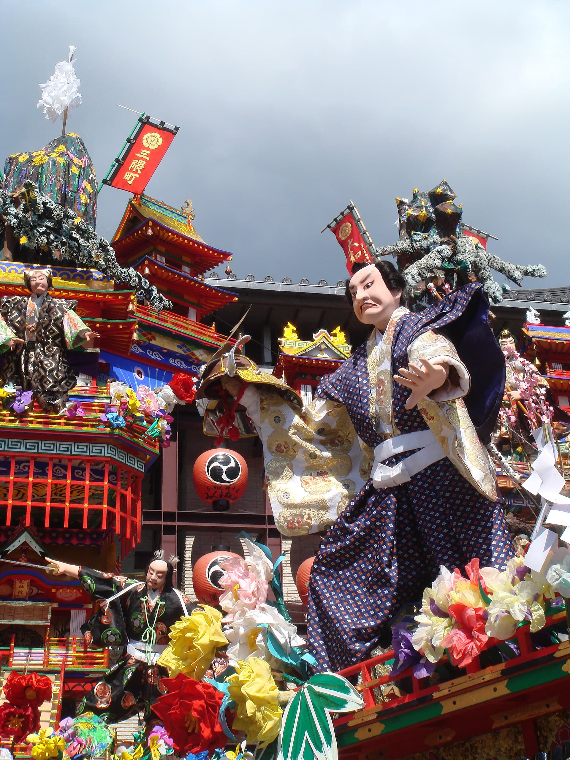 Hita, Japan