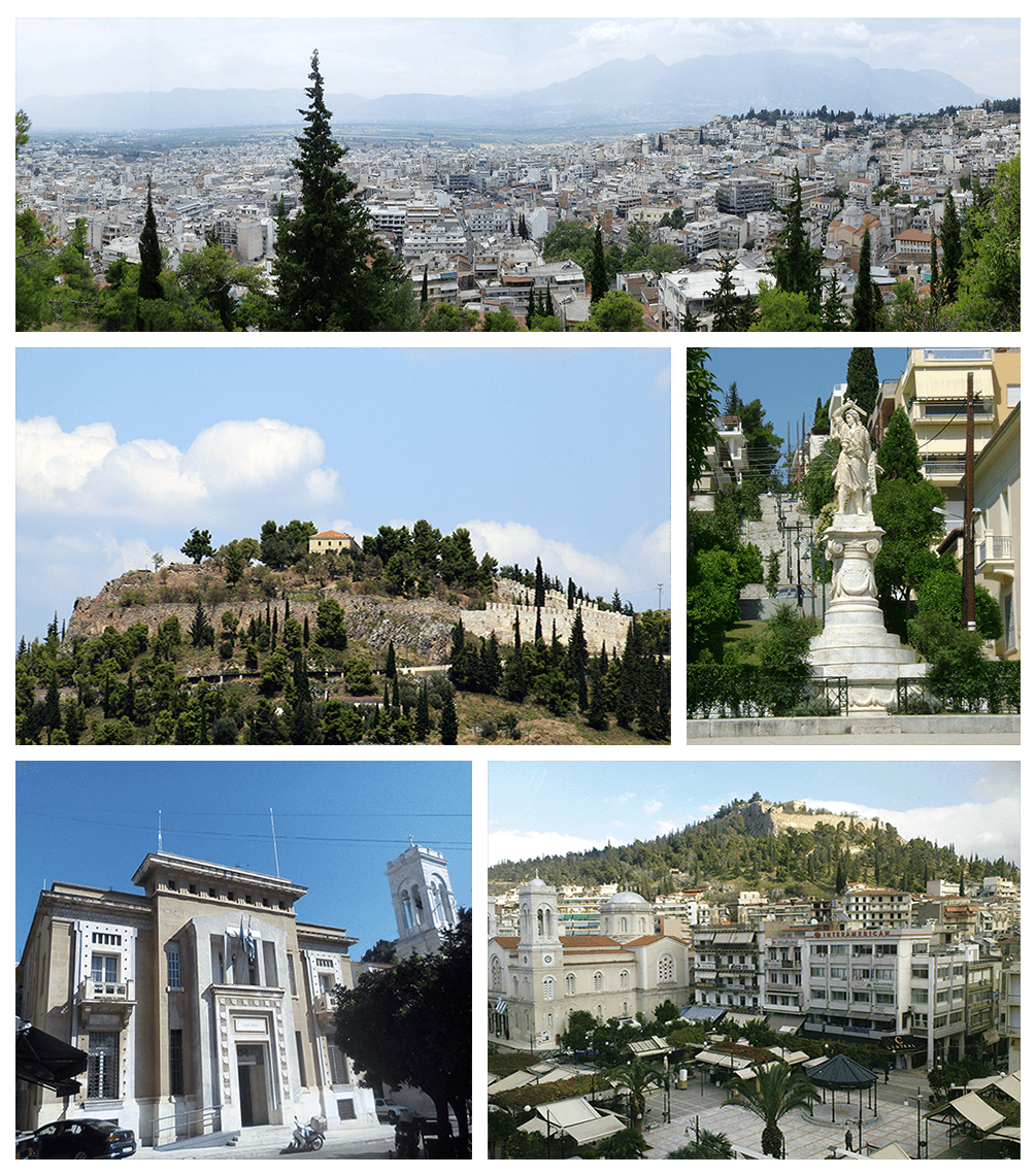 Lamia, Greece