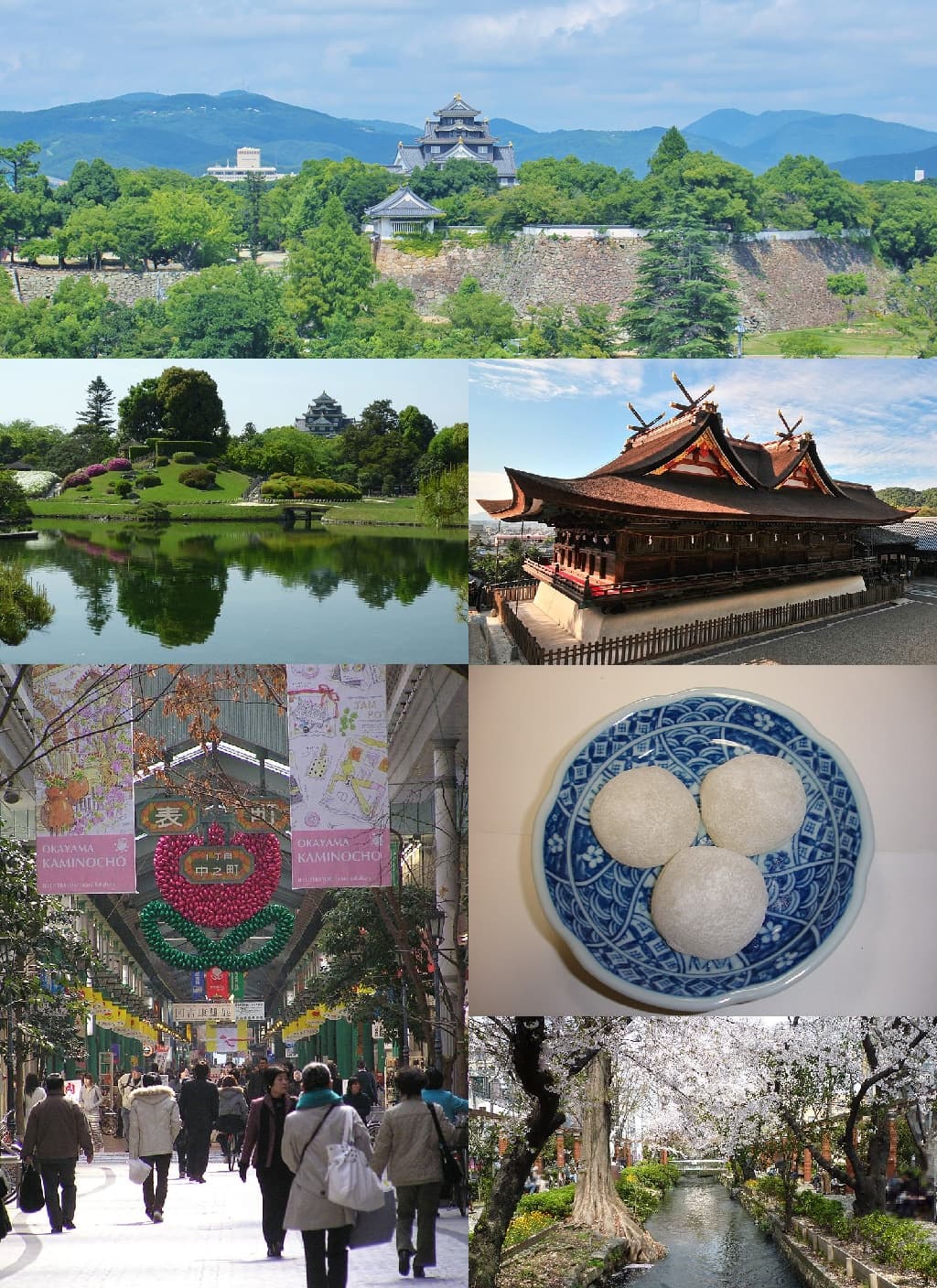 Okayama, Japan