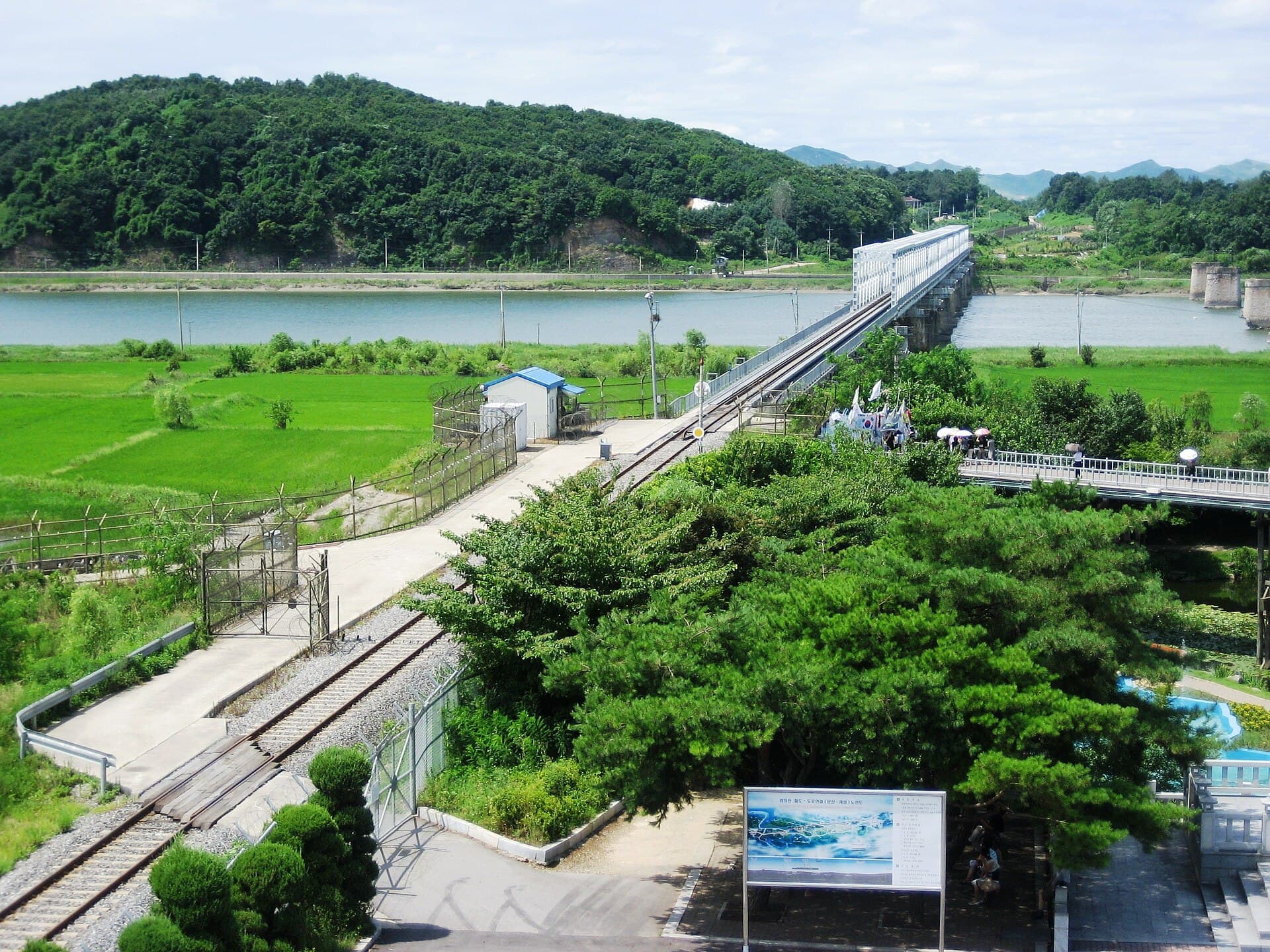 Paju, South Korea