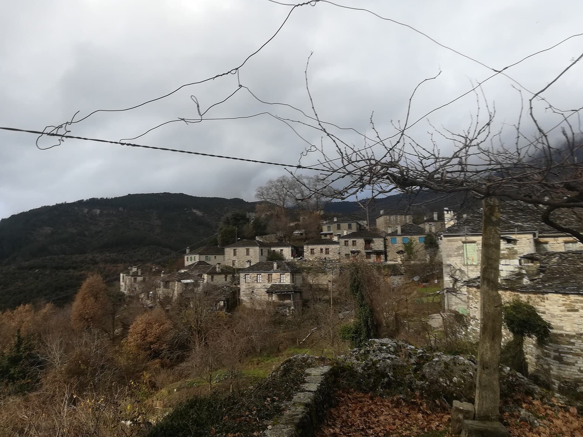 Papingo, Greece