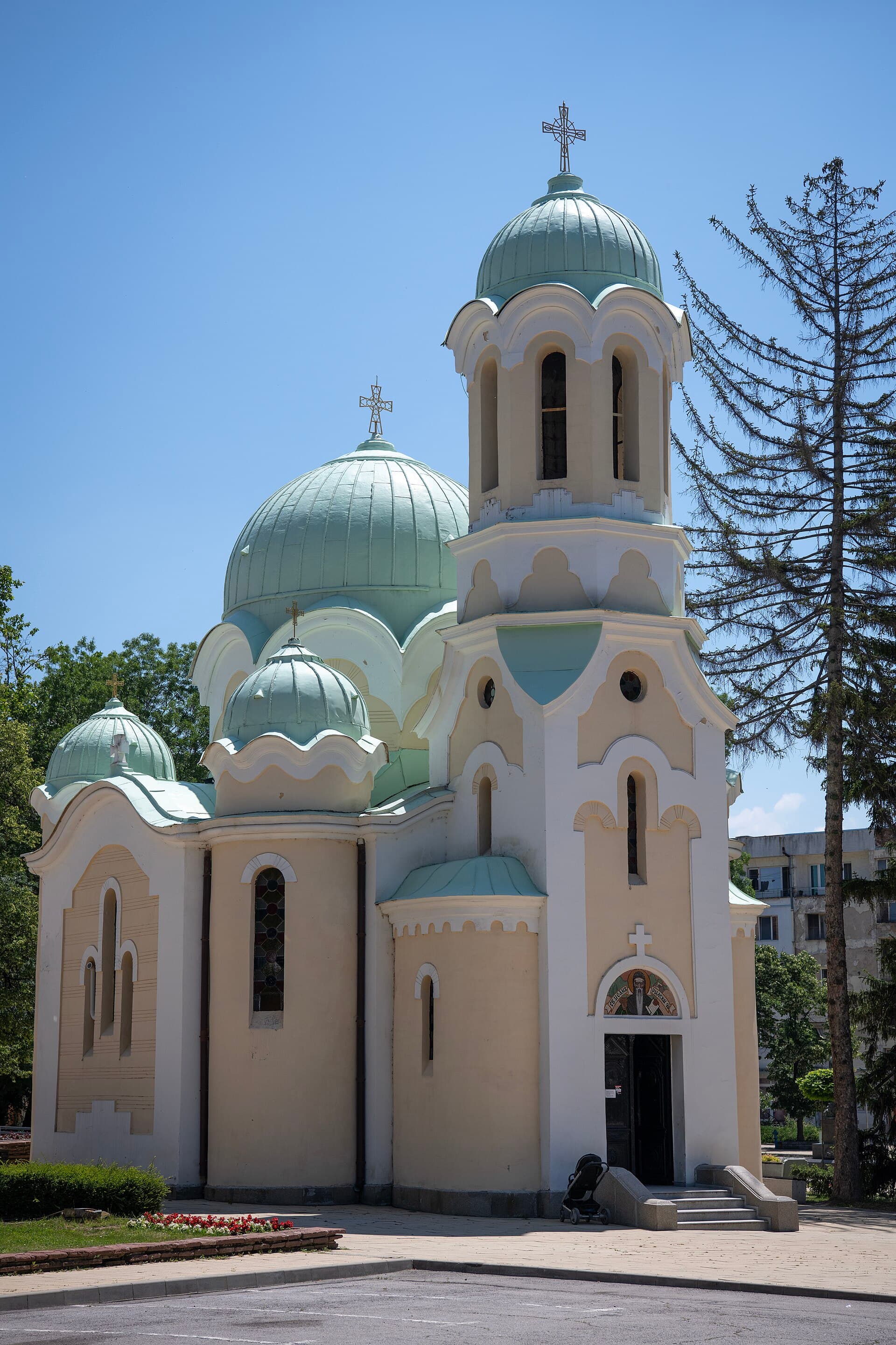 Pernik, Bulgaria
