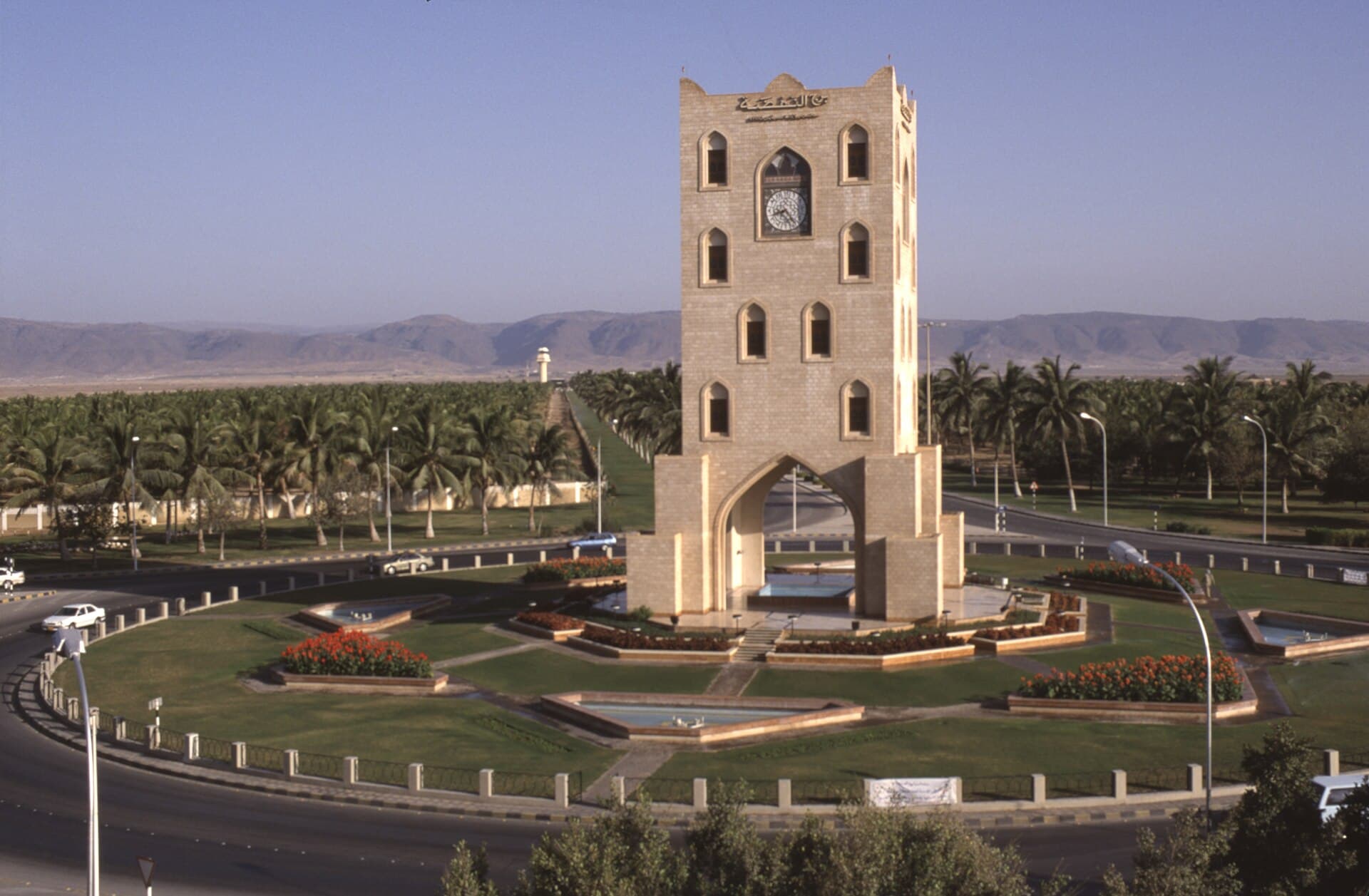 Salalah, Oman