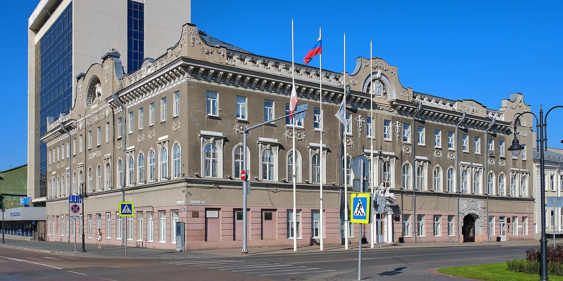 Saratov, Russia