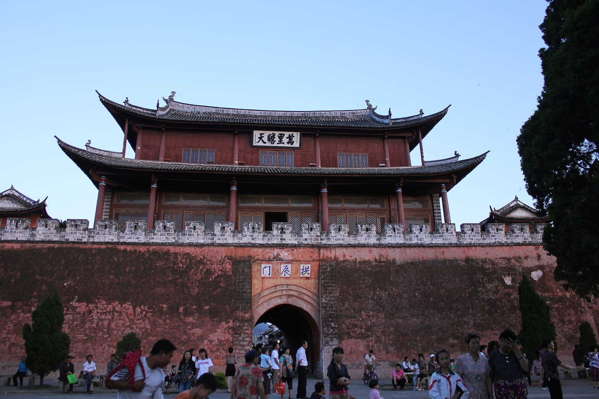 Weishan, China