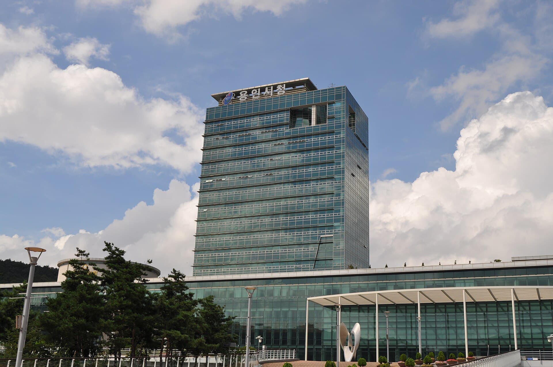 Yongin, South Korea