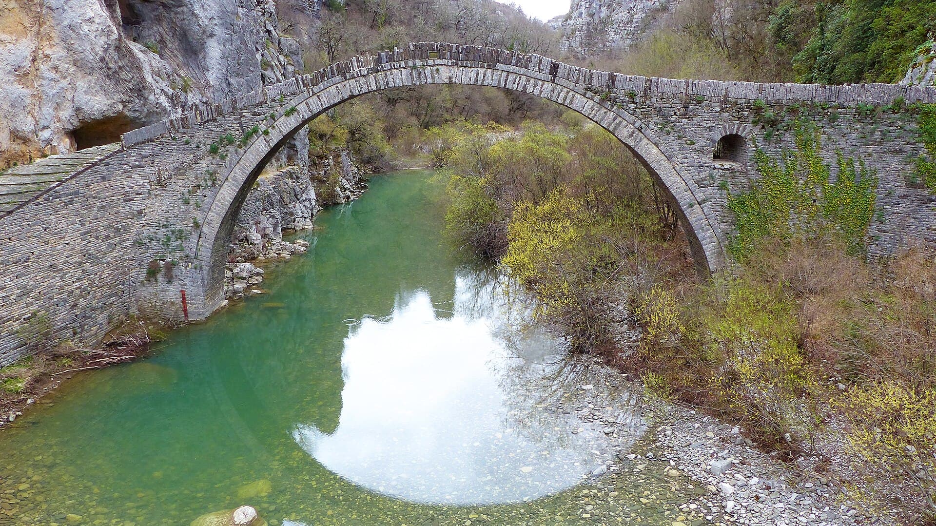 Zagori, Greece