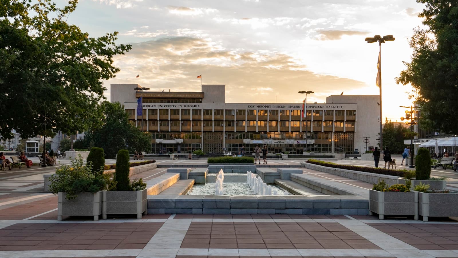 Blagoevgrad — a large building with a fountain in front of it