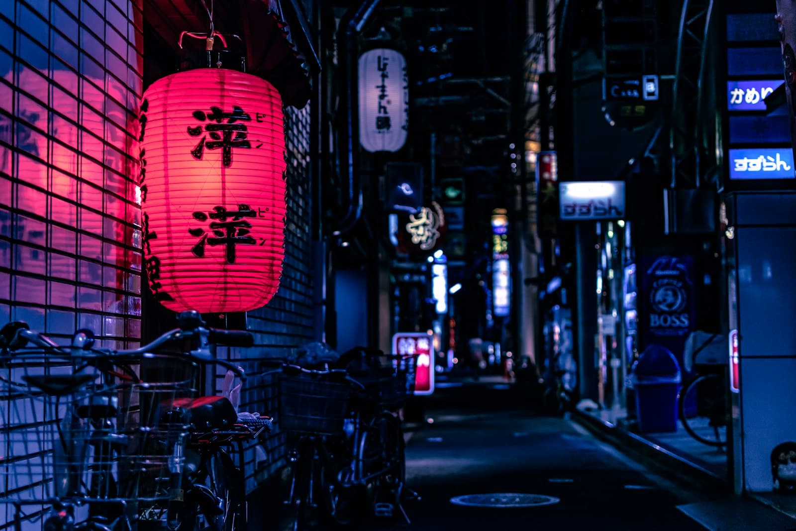 Chiran — Japanese lantern over city bike at nighttime