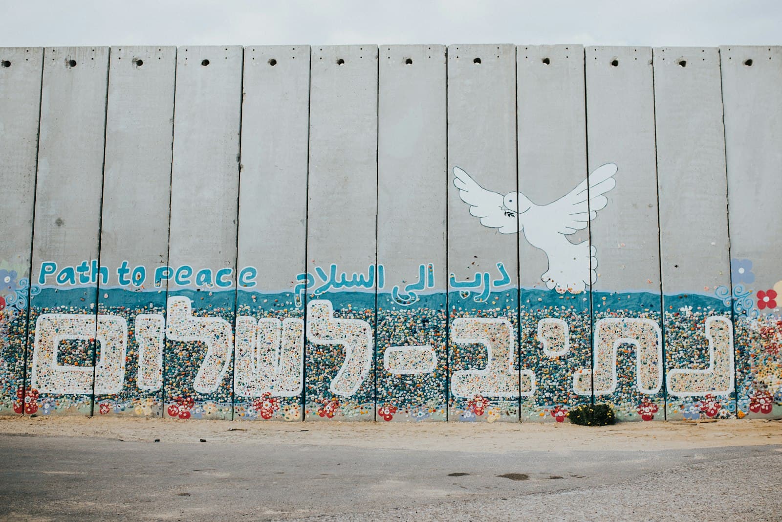 Florentin Street Art — Path to Peace graffiti