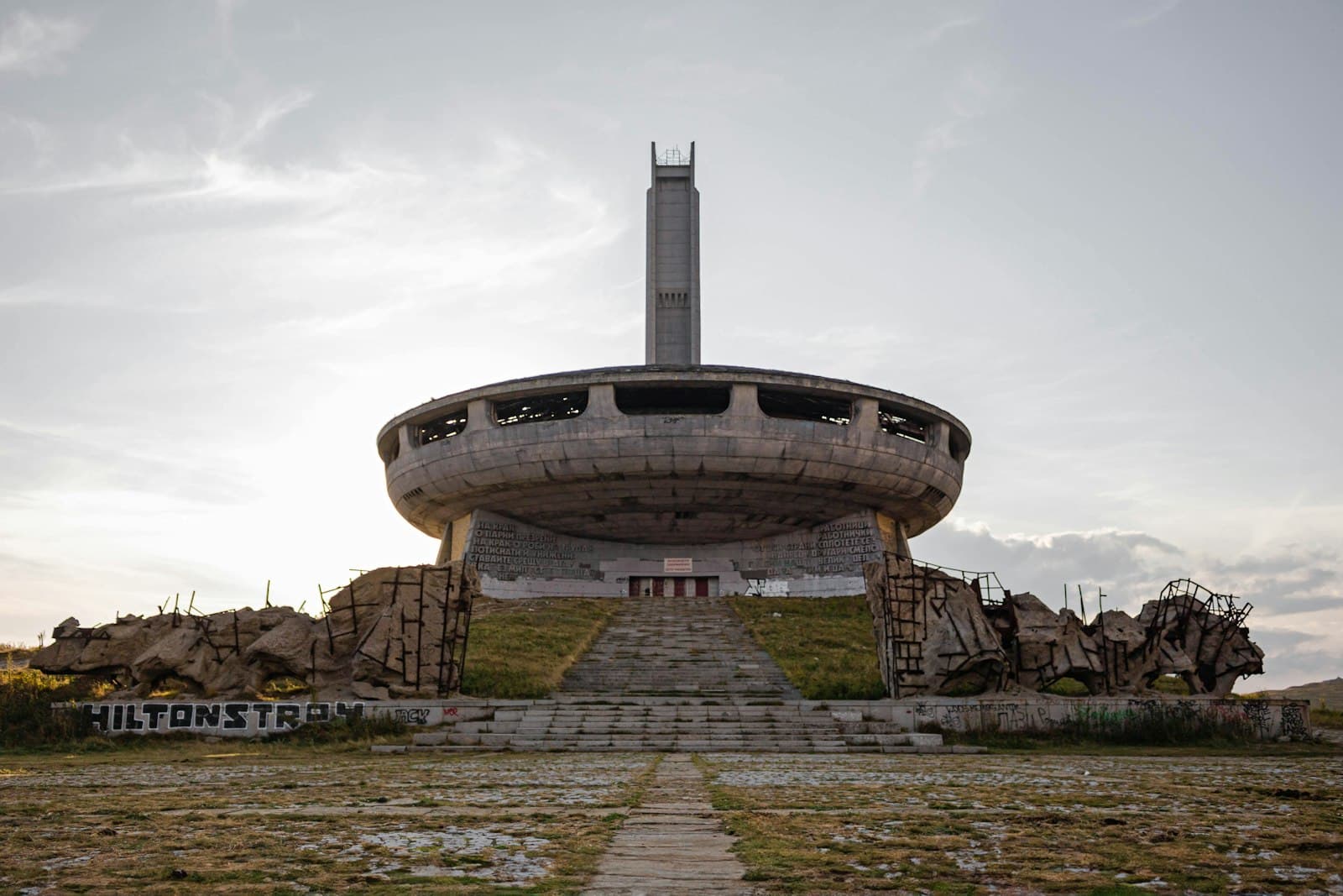 Gabrovo — A monument with a clock tower in the middle of it