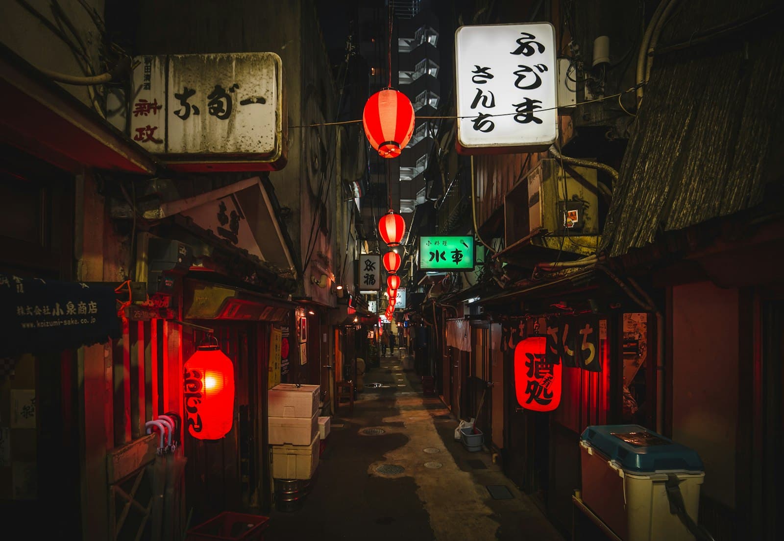 Itō — streets during nighttime