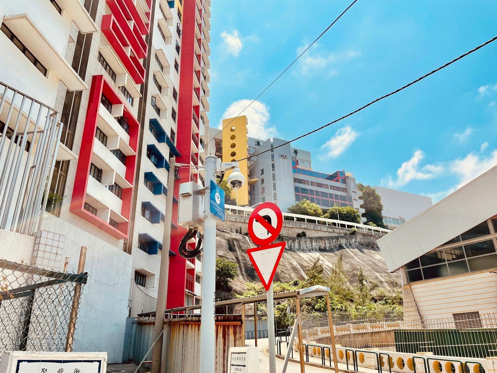 Macao — red and white building under blue sky during daytime