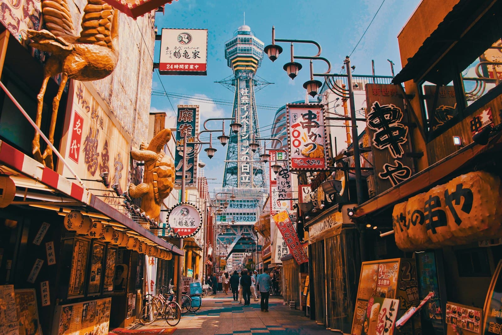 Osaka — people walking on street during daytime