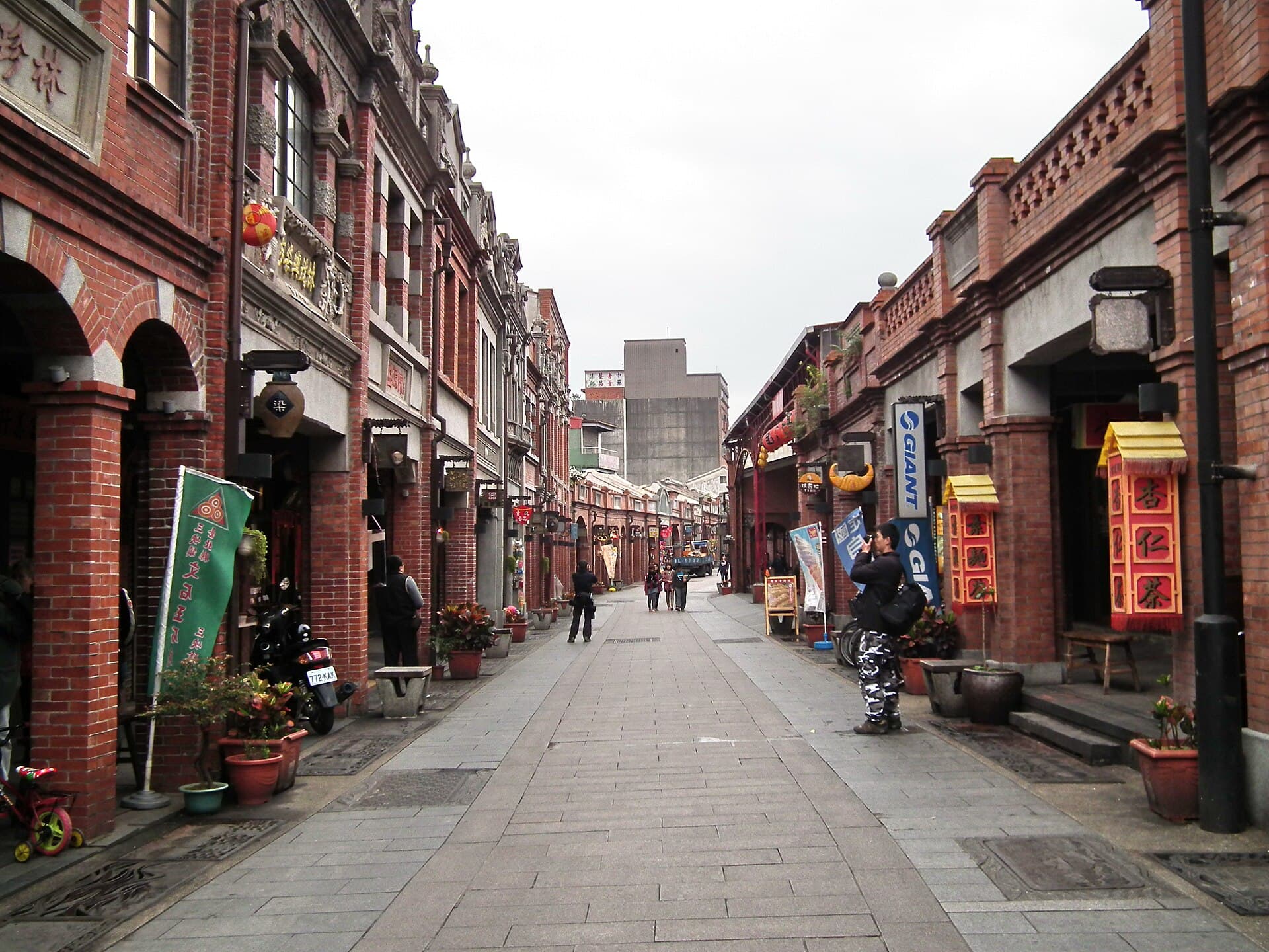 Sanxia
