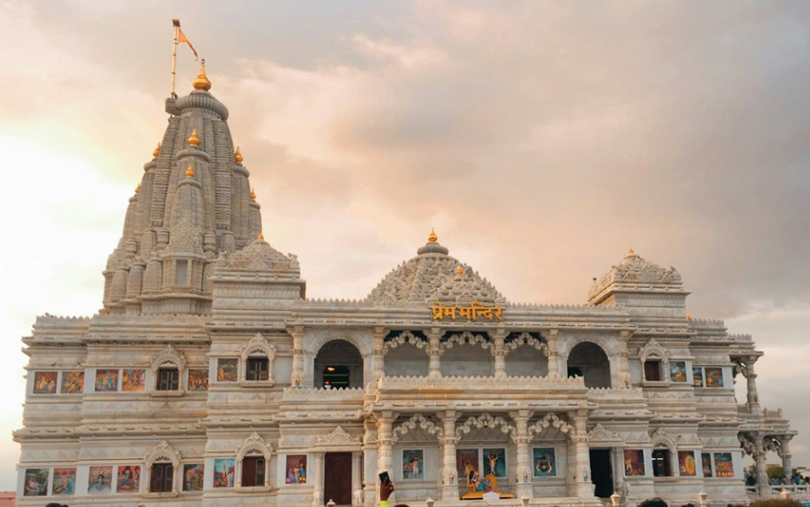 Vrindavan — a large building with a domed roof